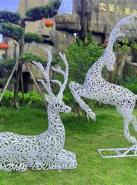 不锈钢字母鹿镂空鹿户外草坪园林景观装饰铁艺梅花鹿雕塑动物摆件