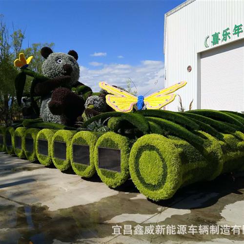 定制电动花车底盘加长加宽重型载重液压转向驱动景区巡游电动底盘