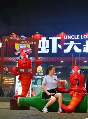户外仿真卡通发光小龙虾座椅玻璃钢雕塑海鲜馆餐厅拍照落地大摆件