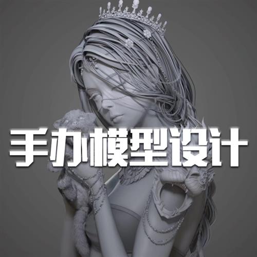 d建模代做zbrush游戏人物卡通模型stl模型blender定制作maya设计