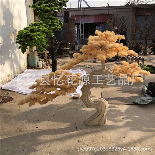 大型雪松马尾松商场装饰松树摆新中式造景实木雕刻树高仿真造型树
