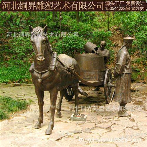 铸铜马拉车雕塑人物马车青铜雕塑商业街游乐场打卡装饰景观雕塑