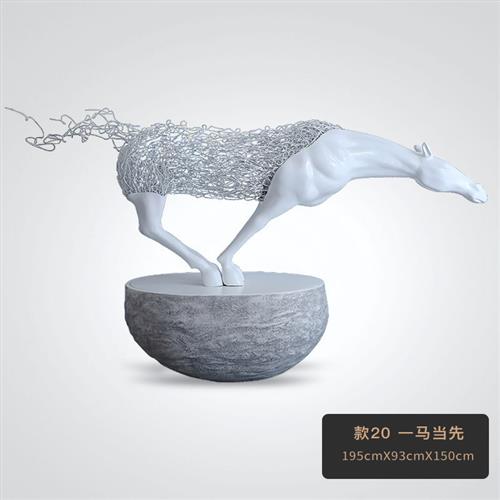 创意抽象梅花鹿雕塑摆件室内家居客厅落地商场橱窗样板房装饰小品