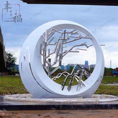 户外圆环树枝组合不锈钢月亮雕塑城市景观售楼部标志性摆件