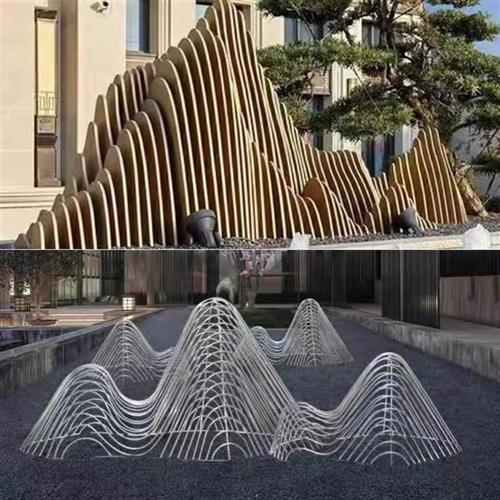 大型不锈钢镂空假山摆件售楼处水景管状切片山形雕塑景观小品定制
