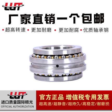 日本替代进口轴承NN3013K/P5W33 NN3014K/P5W33 替代进口品质保障|msdalam kategori perkakasan/alat, jentera perkakasan, rolling, selenium roller galas - dari Buy2taobao.com untuk memberikan perkhidmatan ejen Taobao profesional membeli