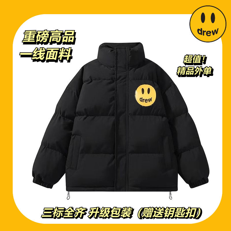 drew美式明星同款秋冬笑脸印花休闲棉服男女情侣宽松学生加厚外套