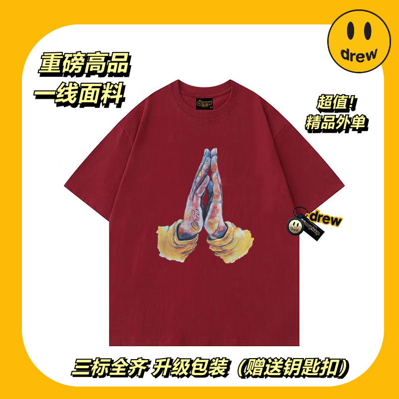 drew笑脸祈祷美式纯棉短袖t男女生春夏潮牌复古T恤百搭休闲半袖衫