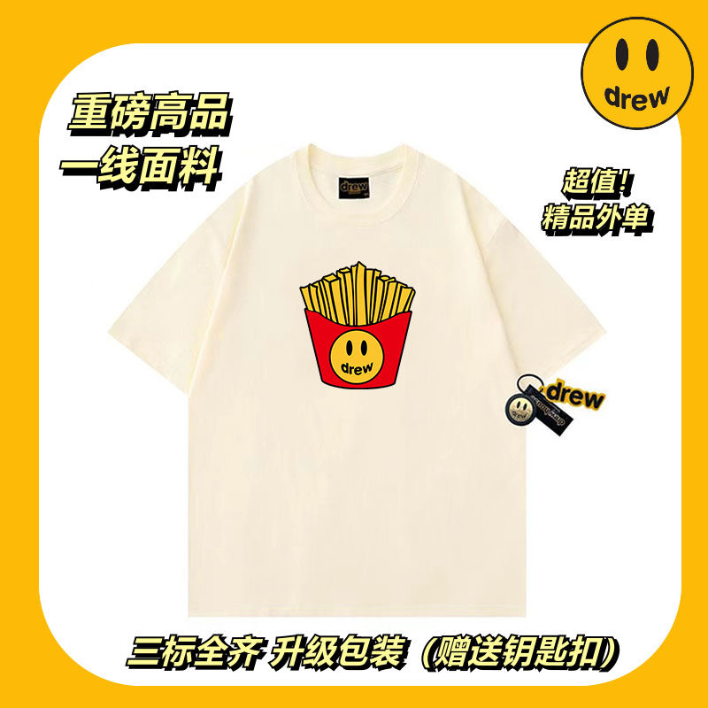 Drew笑脸街头美式趣味纯棉短袖薯条印花T恤男女情侣学生潮牌半袖