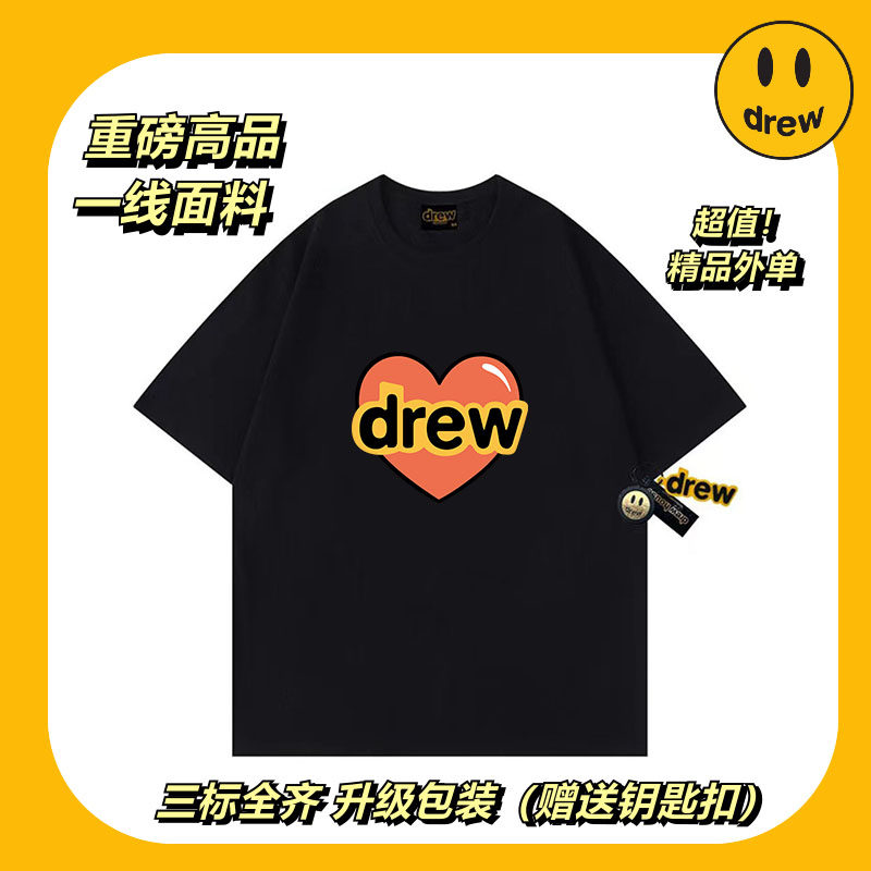 Drew夏季爱心印花纯棉圆领宽松学生男女休闲半袖美式简约潮流百搭