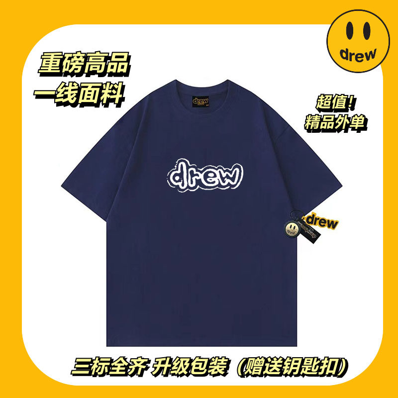 DH笑脸字母明星同款国潮t恤男女美式街头宽松bf纯棉半袖衫INS情侣