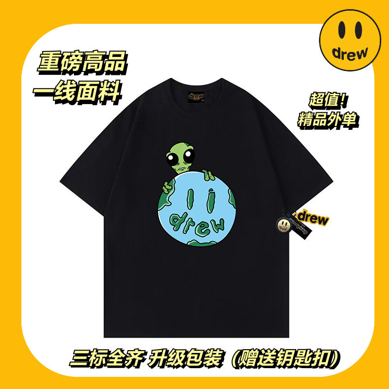 drew笑脸街头潮牌贾斯丁外星人纯棉短袖T恤春夏宽松男女留学生衫