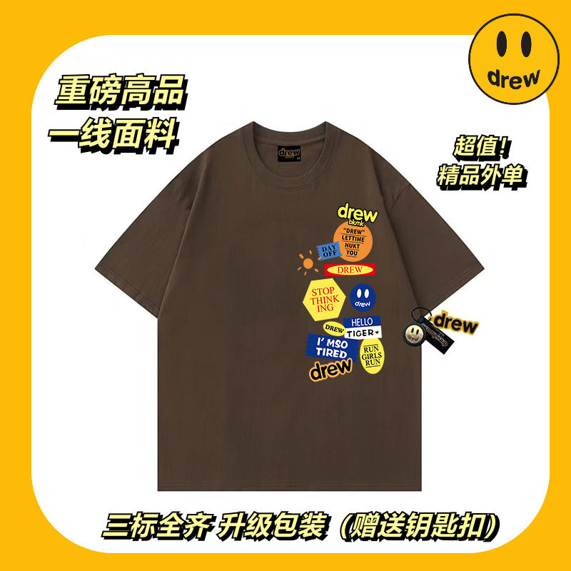 笑脸潮牌冰箱贴纯棉短袖t恤男女留学生情侣美式上衣宽松百搭T恤衫
