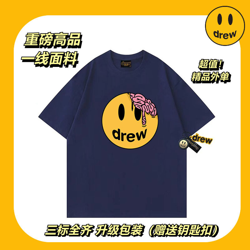 笑脸搞怪趣味大脑潮牌T恤休闲纯棉短袖春夏季宽松男女百搭上衣t恤