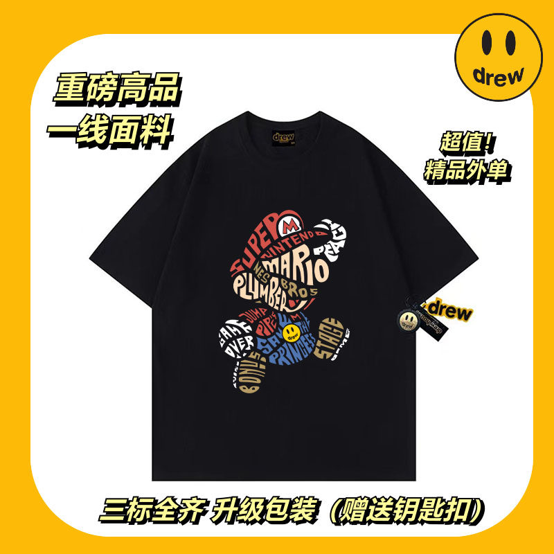 笑脸超级玛丽夏季ins学生纯棉短袖潮牌宽松半袖男女百搭情侣T恤衫