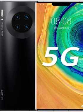 Huawei/华为 Mate 30 5G 麒麟990芯片全网通 mate30 Pro鸿蒙系统
