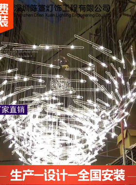 软装定制创意玻璃管吊饰售楼部大厅酒店堂会所商场天花板空中装饰