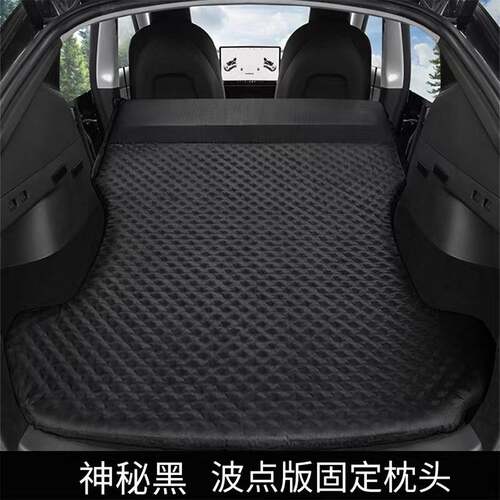 特斯拉ModelY3专用车载气垫床｜