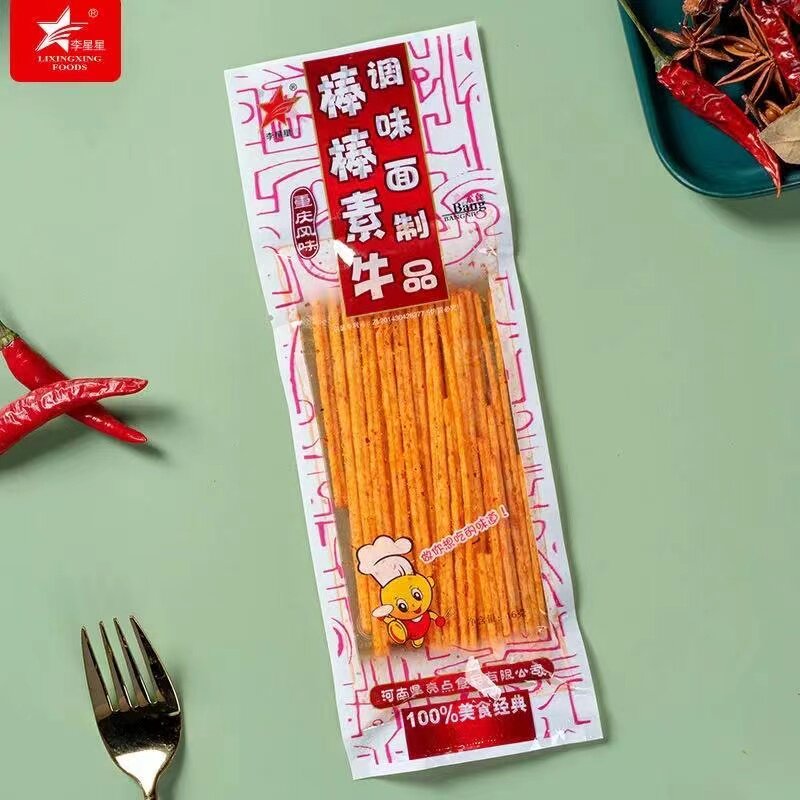 李星星棒棒牛辣条辣丝90后怀旧麻辣儿时小时候小零食小吃休闲食品