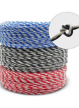 BVS国标纯铜双绞电话跳线2*0.4mm两芯电信机房布线花线阻燃家装用