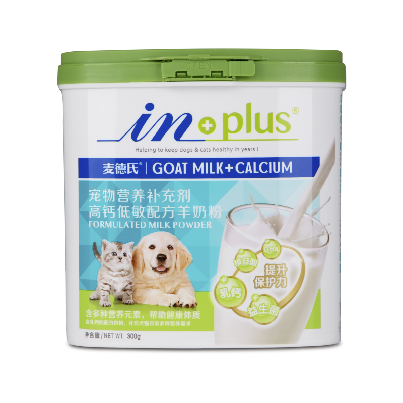 高钙低敏羊奶粉【猫犬通用】