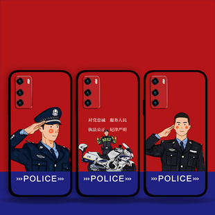 适用华为mate60Pro50e40警察系列手机壳蜀黍民警员周边Pura70p60p50p40p30创意照片定制nova12Ultra11p10p9p8