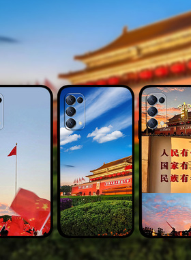 适用OPPOReno14Pro13p12p11p10爱国主义手机壳FindX8Pro人民有信仰中国青年k12k11e照片定制RealmeGT5真我13