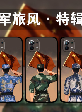 适用小米13Pro12x11s10军旅风军迷系列手机壳Civi3爱国兵哥哥照片定制红米note12p11t退役少年k60k50k40mix4