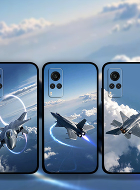适用VIVOx200x100Ultrax90Prox80x70x60隐形战机歼二十手机壳iQOO13飞机军旅风军迷照片定制s30s21s20s19s18e