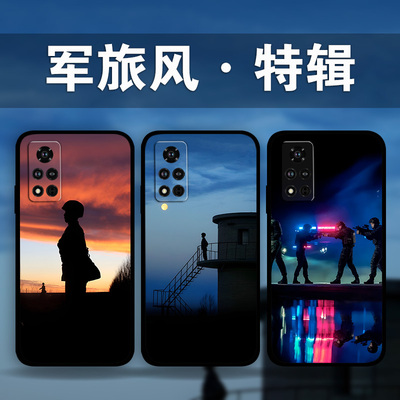 适用荣耀100p90p80GT70p60p50se军旅风剪影手机壳Magic5Pro4军迷爱好者x50x40i照片定制军粉爱国play8t7t6t