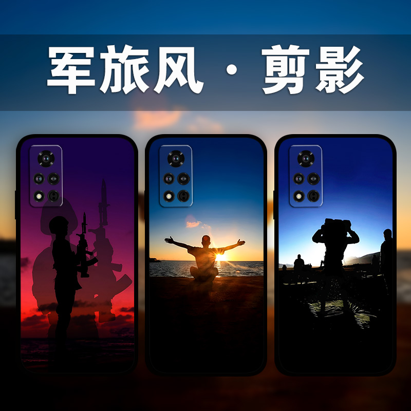 适用荣耀100p90p80GT70p60p50兵哥哥剪影手机壳Magic6Pro5p4军旅风军迷爱国周边x50x40x30i照片定制play8t7t6