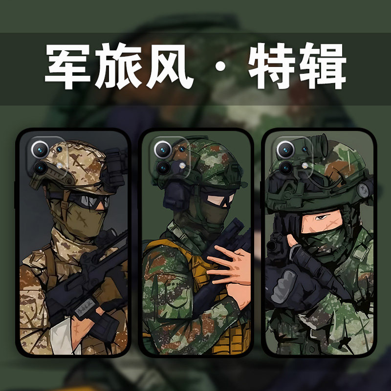 适用小米13Pro12x11s10兵哥哥军迷风手机壳军旅系列周边Civi3照片定制红米note12p11t帅气少年k60k50k40mix4