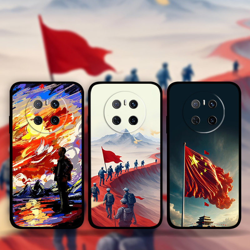 适用华为mate70Pro爱国风手机壳