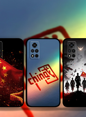 适用荣耀300Pro200p100p90p80GT70p60p50se爱国民族风手机壳Magic7Pro中国新青年x60x50华夏周边定制play7t6t
