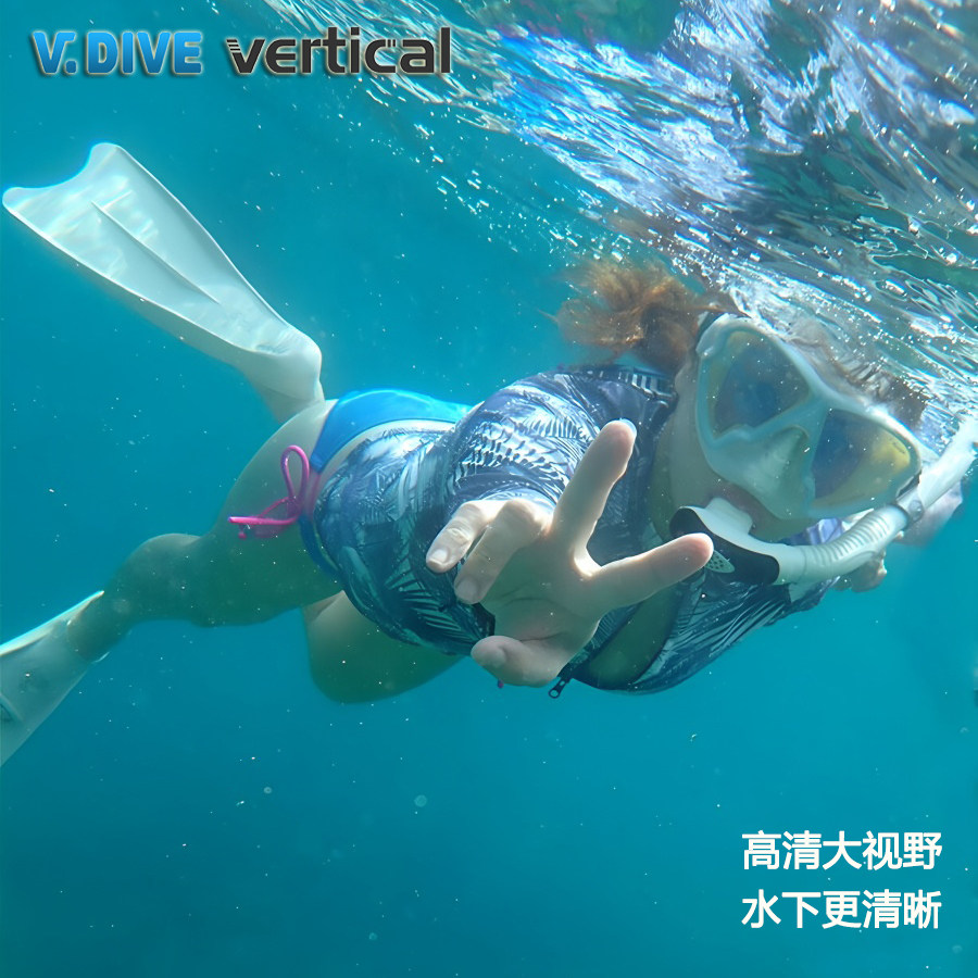 台北Vdive高清大视野深潜面镜浮潜装备UV400鍍膜潜水面镜水肺面镜