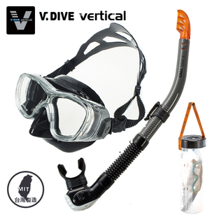 台北Vdive潜水镜近视AOW考证水肺深潜浮潜装备潜水镜呼吸管套装