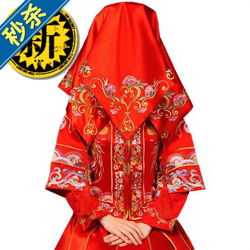 婚庆用3品 新娘红盖头 结婚喜f字红盖头 盖头纱 中式喜字盖头|ruв категории Женская одежда, Cвадебные платья, платье/вечернее платье - от Buy2taobao.com для оказания профессиональной услуги покупки агента Taobao