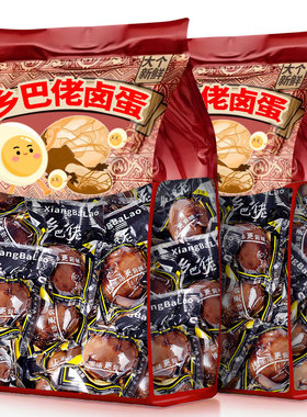 乡巴佬卤蛋五香卤味鸡蛋熟即食茶叶蛋早餐休闲小吃网红零食品整箱