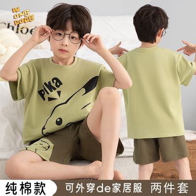 2025新款纯棉儿童睡衣男童夏短袖皮卡丘小男孩大童亲子家居服套装