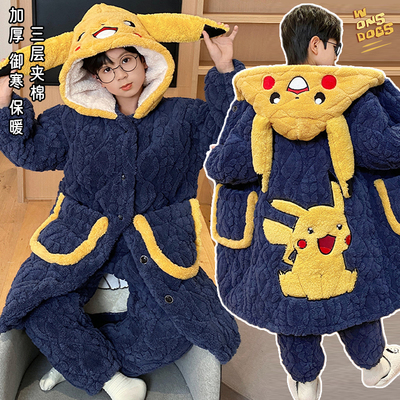皮卡丘三层夹棉儿童睡衣男童睡袍冬季男孩大童亲子珊瑚家居服套装
