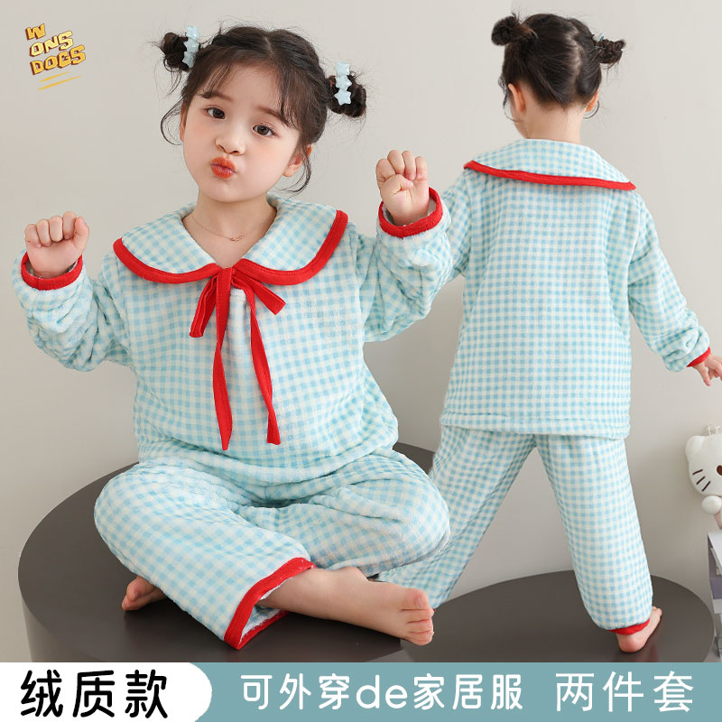 娃娃格子女童法兰绒睡衣秋冬保暖儿童女孩大童亲子珊瑚家居服套装
