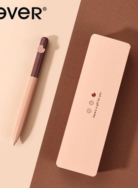 never曲奇饼干笔小豆笔美拉德重感金属笔高中性笔高颜值高端笔送人礼物女可爱黑笔
