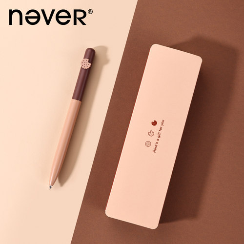 never曲奇饼干小豆少女心金属笔
