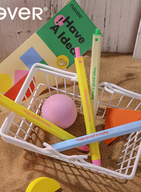 never乐活笔黑笔3支装按动速干笔