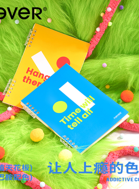 never线圈本多巴胺4色康奈尔空白横线网格笔记本子