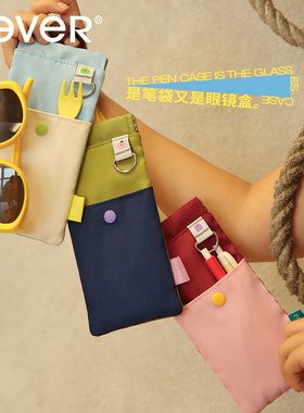 never弹簧口收纳笔袋秒开口高颜值ins风女生2024新款小众不撞款防丢大学生