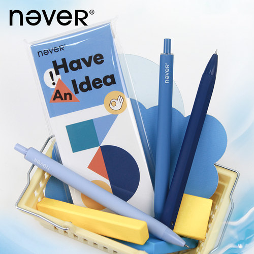 never按动款假日海岛乐活笔