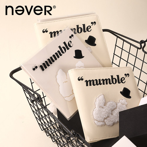 never奶兔方形本彩色内页计划本
