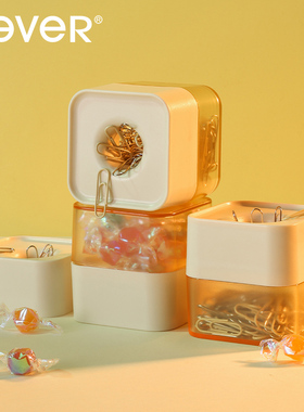 【明星同款】never回形针收纳盒磁铁办公用品回型针曲别针安全创意文具桌面摆件可爱DIY学生用品