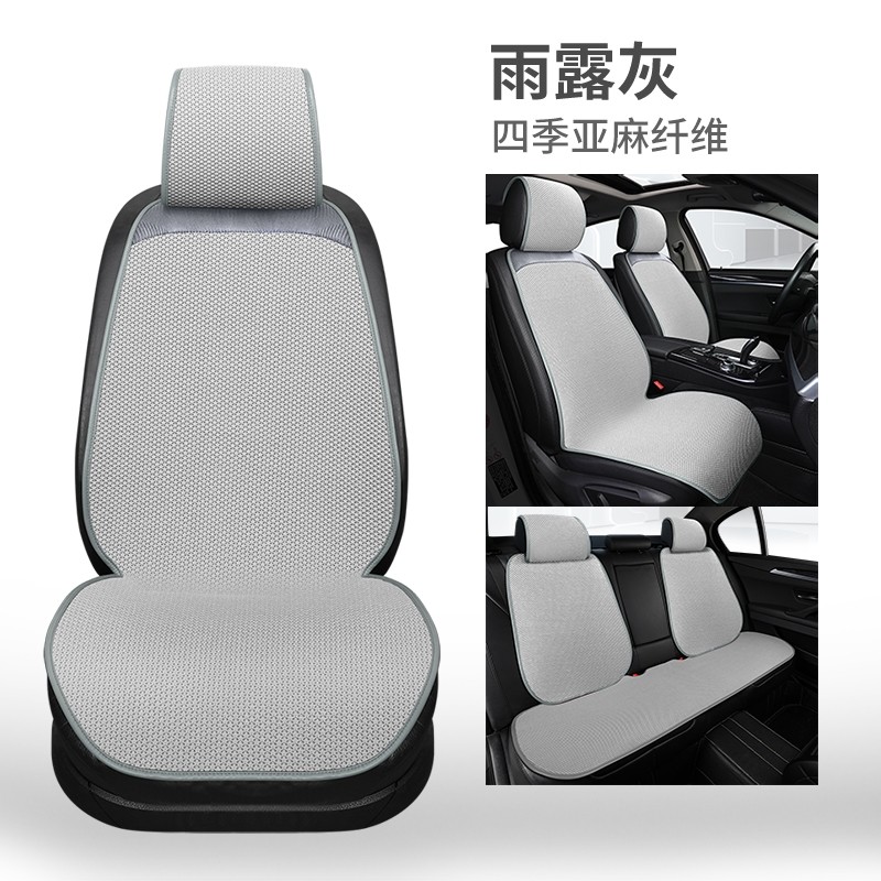 专用于雷克萨斯lx470lx570gx46010sc430lm300h汽车坐垫座椅套亚麻